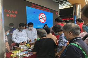 【科普进社区】我校科普志愿者参加肇庆市2020年第二季度爱国卫生统一日活动