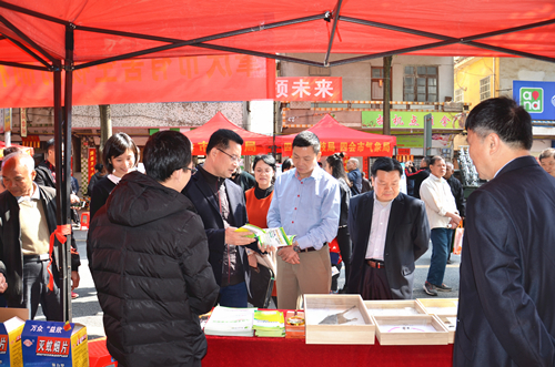 肇庆市2018年文化科技卫生“三下乡”活动在四会市江谷镇举行